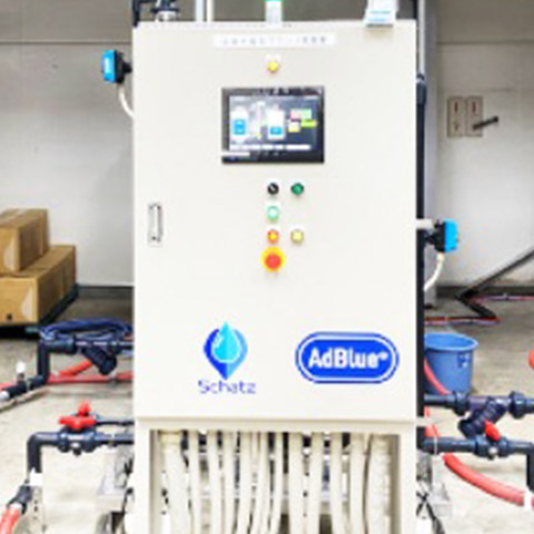 Schatz製造管理システム | Schatz AdBlue アドブルー